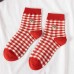 5 Pairs Women Cotton Jacquard Cartoon Little Bear Lattice Patterns Fashion Breathable Socks